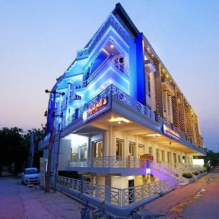 Hotel Swagath Grand Miryalaguda Miriālgūda Extérieur photo