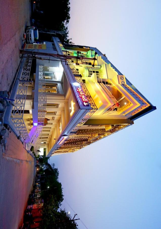Hotel Swagath Grand Miryalaguda Miriālgūda Extérieur photo