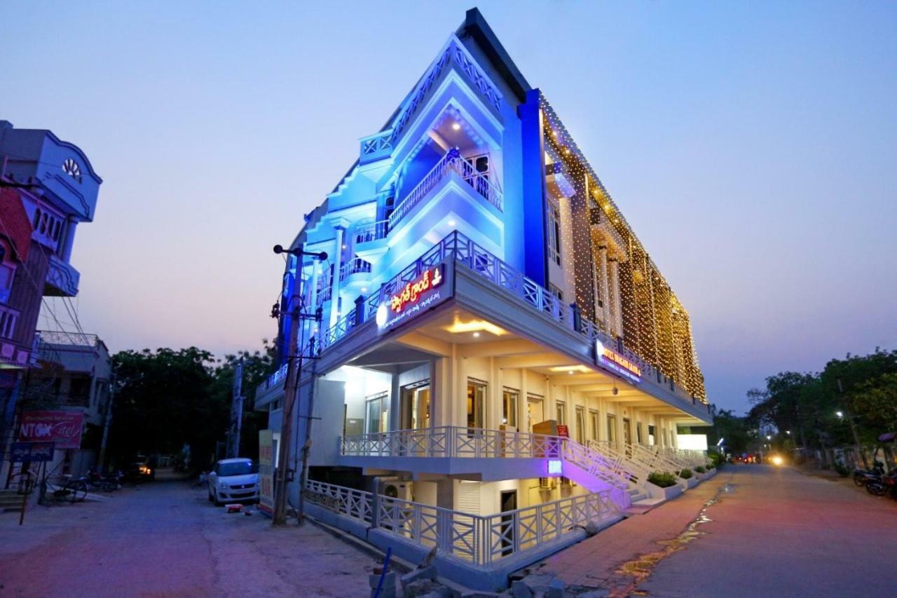 Hotel Swagath Grand Miryalaguda Miriālgūda Extérieur photo